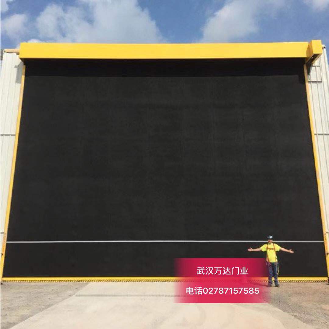 南涧快速门特制型_COPY